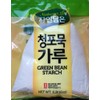Green Bean Starch - 1lb