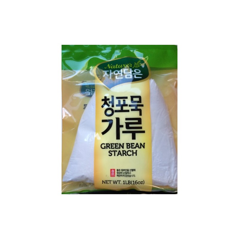 Green Bean Starch - 1lb