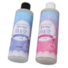 Liquid Translucent Silicone DIY Elasticity Kneaded Squeezed Clear Silicone Rubber