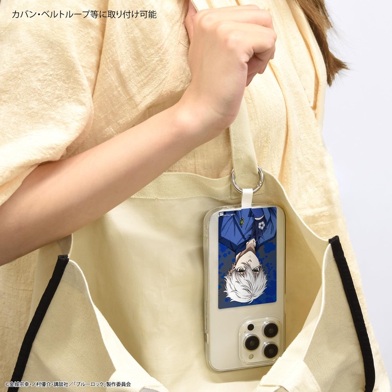 Gourmandies Blue Rock Multi Ring Plus L Size Nagi Seijiro