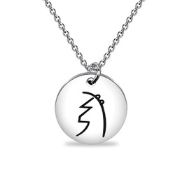 AKTAP Reiki Symbol Necklace Meditation Jewellery Reiki Healer Gift for Women Men (Reiki Symbol Necklace)