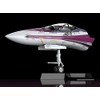 PLAMAX Macross Δ MF 52 Minimum Factory Nose Collection VF