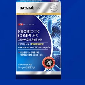 Jinshop Probiotic 10 billion lactic acid bacteria CFU beneficial intestinal health bacteria intestinal nutritional supplement 60 capsules / 진샵 프로바이오틱 100억 유산균 CFU 장건강 유익균 장 영양제 60캡슐