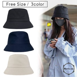 Morris Coo Women's Hat, Bucket, Hat, Casual, Stylish, Foldable, Golf, Black, Outdoor, Fishing, navy