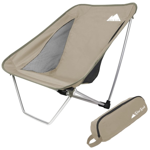 RiveRock Outdoor Chair, Low Chair, Ground Chair, Lightweight, Wide Seat, Compact, Foldable, Japanese Load Capacity Test Passed, Safe Warranty, Sand Beige