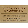 Baylis & Harding Jojoba Vanilla and Almond Oil Hand Wash