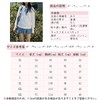 Ailiyumo Women's V-Neck Sweater Student Uniform Knit, Long Sleeve, Cotton,