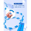 Jump Rope Elementary School Beads Rope Jump Rope for Kids