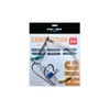 Power Cast Competition Pulley Pennel Fishing Rig Set, 2/0 and
