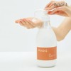 Amini Aminni Protein Repair Treatment for Severely Damaged Hair White