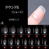 COLORBIRD Silvella Short 0.1mm Ultra Thin Clear Sanded Natural Fit
