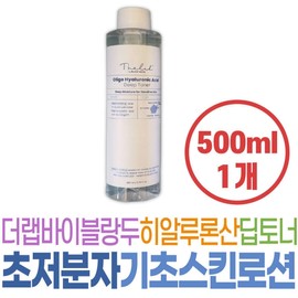 The Lab by Blanc Dou Low-Molecular Hyaluronic Acid Deep Toner for Dry Skin, Suitable for Women in Their 30s, 40s, and 50s, Suitable for Dry Skin, Sensitive Skin, and Seasonal Change / 더랩바이블랑두 저분자 히알루론산 딥토너 속건조케어 30대 40대 50대 여성 남성 환절기 건조 건성 민감성