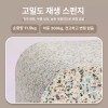 홈트 스텝박스 에어로빅 런지 점프 뜀틀 가정용 운동 [순중량 11.5KG