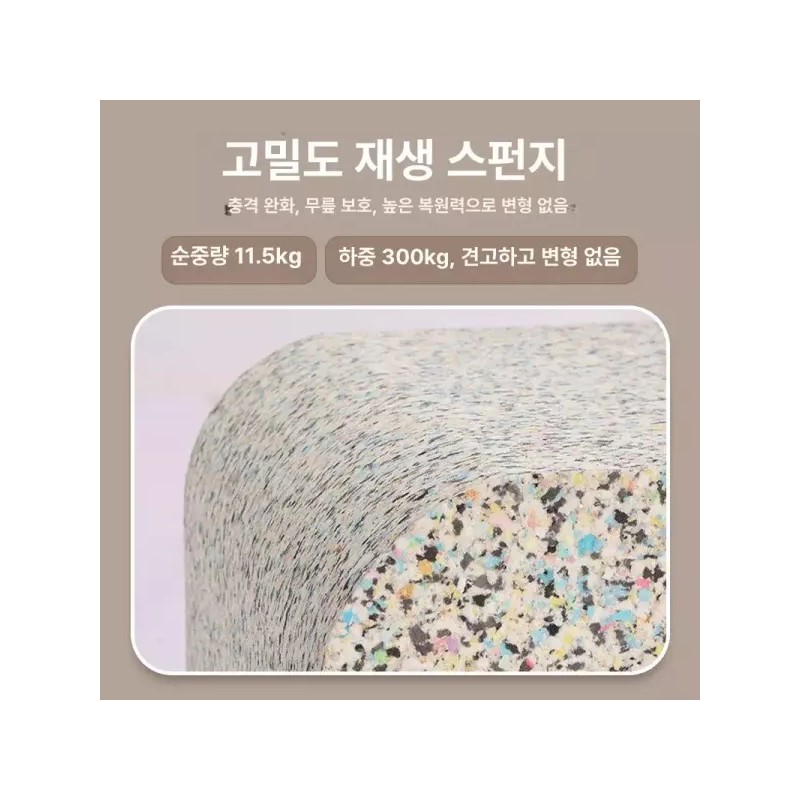 홈트 스텝박스 에어로빅 런지 점프 뜀틀 가정용 운동 [순중량 11.5KG