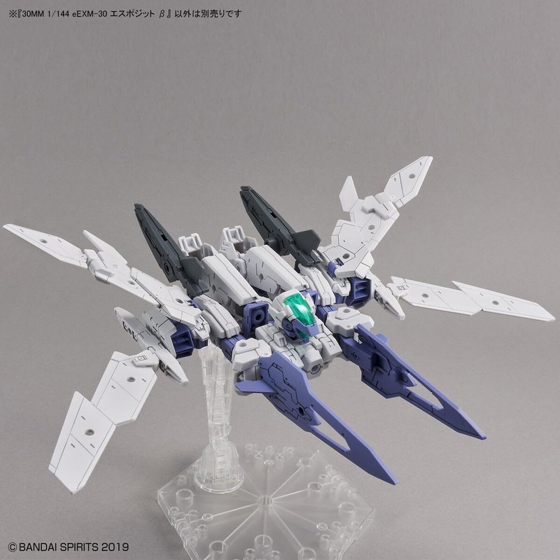 BANDAI SPIRITS eEXM-30 1/144 Scale EEXM-30 Esposit Beta 1/144 Scale