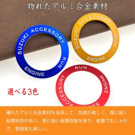 Applicable Suzuki Escudo Crosby Swift sx4 Jimny Alto Works Hustler Wagon r Aluminum Alloy Engine Start Ring (Red)