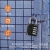 NAGE Padlock Dial Anti-Theft Large Locker Dial School Corporate Number