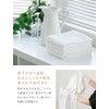 Imabari Towel Brand Certified Face Towel, Set of 2, Approx.
