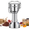 LEEVOT Grain Mill 150g Commercial Spice Grinder Electric 650W Stainless