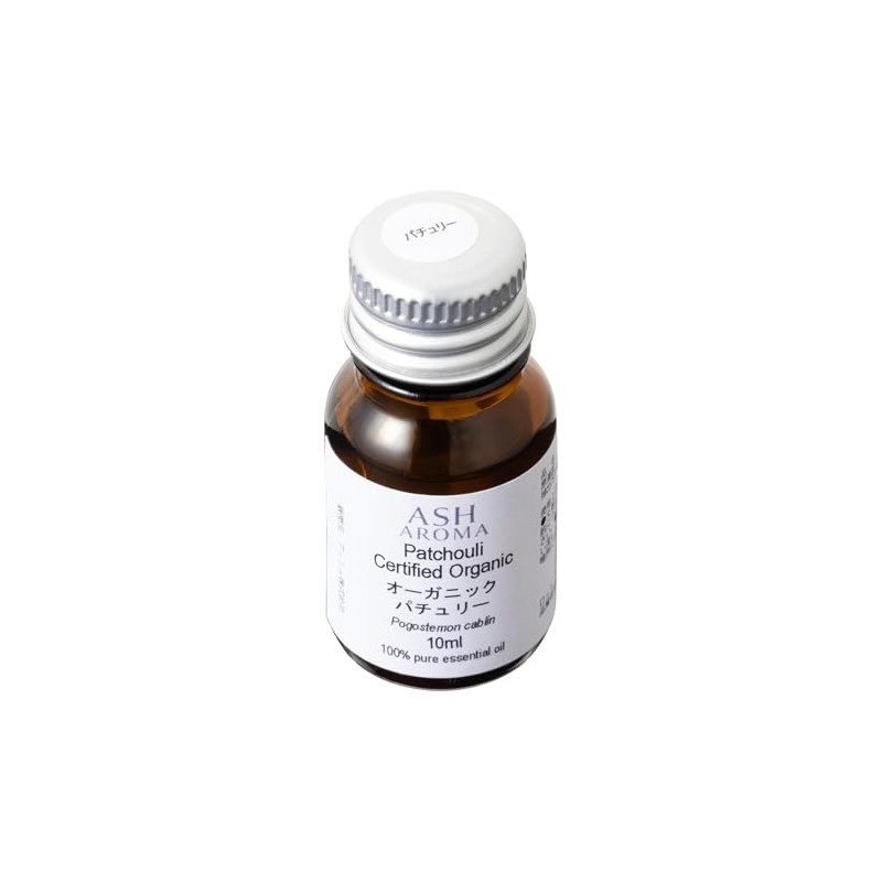 ASH Organic Patchouli Essential Oil 10ml AEAJ Certified Essential Oil