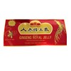 Royal King Ginseng Royal Jelly 10x 10 Vials-2 PACK