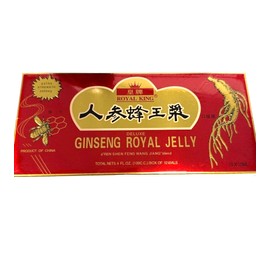 Royal King Ginseng Royal Jelly 10x 10 Vials-2 PACK
