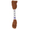 Olympus OS-3 Sashiko Brown 20m Skein Thread