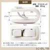 SCIOLTO (Sciolt) Bedding Clips Easy Anti-Slip [For Securing Comforters, Blankets,