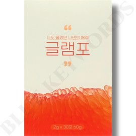 Confidence Glampo Grapefruit Flavor for Women 2g x 30 packets, 1 month supply / 여성을 위한 자신감 글램포 자몽맛 2g x 30포 1개월분