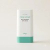 object Objet Pore Zero Oil Control Sun Stick 18g SPF