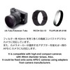 GIZMON HD Wide & Marco Conversion Lens for UX-Tube UX-WL01