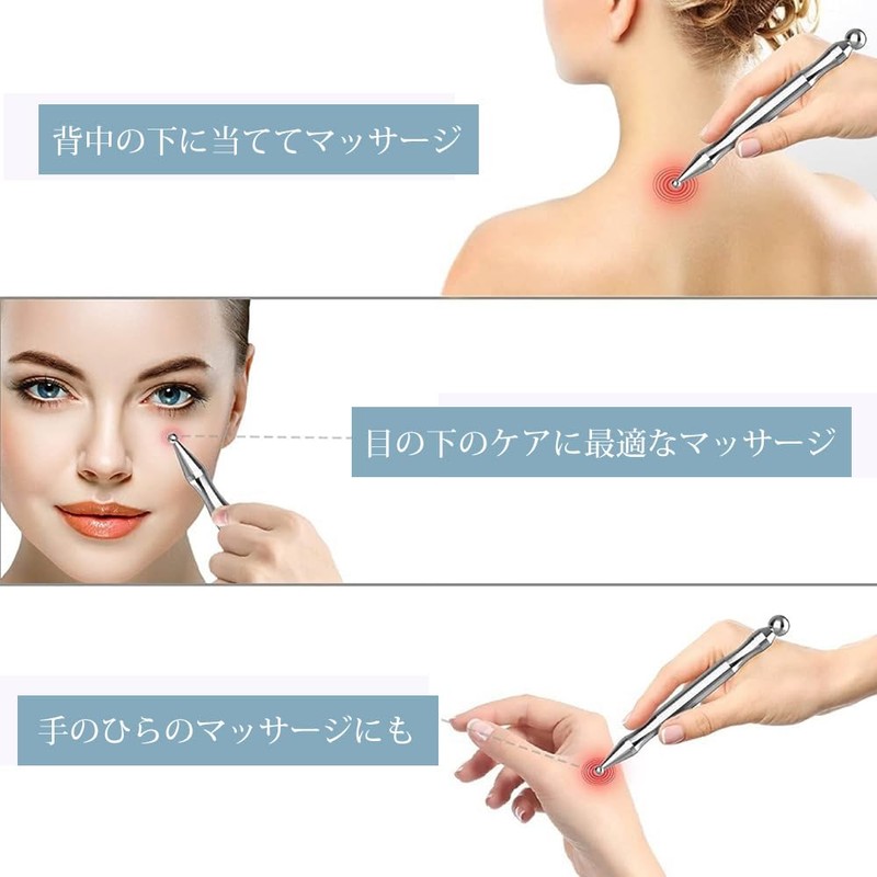 GOODCHI Stainless Steel Trigger Point Massage Stick for Hands Face