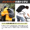 DOPPELGANGER DRC165-BK Waterproof Bag Cover, for Sizes up to 9.2