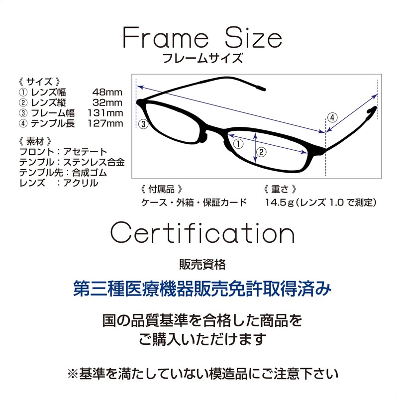 GALAXSEE 老眼鏡 超薄型 ブルーライトカット ステンレス合金フレーム カジュアル ハードケース付 GA-203 (C1 ブラック,