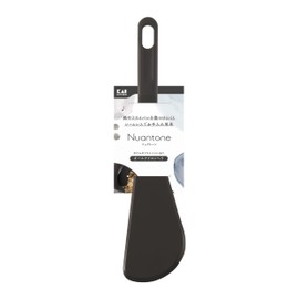 Kai KAI DE6317 Spatula, Scratch Resistant, All Nylon, One Piece Mold, Nuatone, Charcoal, Black, Dishwasher Safe, Made in Japan
