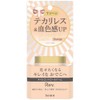 Rev. Oil Control Balm C 01 Orange 10g