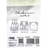 Crux Ghost Obakenu Mini Memo Pad