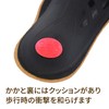 Mr Minit 3D Leather Insoles, natural/black, 28.0~28.5 cm