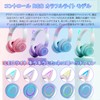 Cat Ear Headphones, Cute, Microphone Included, Bluetooth Headphones, Cat Ears,