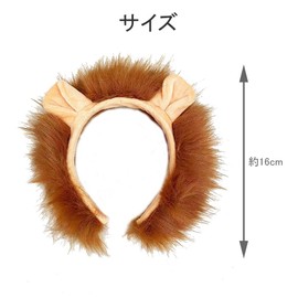 YANYULI Lion Ear Headband, Lion Headband, Animal Cosplay Costume, Animal Headband, Animal Headband, Cartoon Animal Headwear, Fabric, Zoo, Party, Cosplay, Costume, Animal