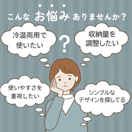 Ken R Cooling Bag, Large Capacity, Tote, Foldable, Zipper, Cooler, Eco Bag, Registry, Wide Gusset, Lightweight, Large, Simple (Navy)