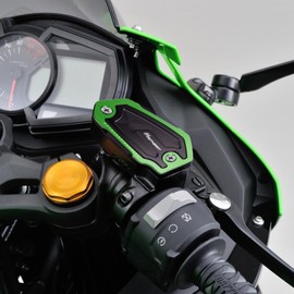 MotHeartCNC Motorcycle Front Brake Fluid Reservoir Cover for Z900/Z7 Hybrid/Z650/Z650RS/Z800 Vulcan S 650 Ninja ZX-4R/7/ZX-4RR/650/ZX-25R/400/400R ER-6n/6f/4n Accessories (Green)