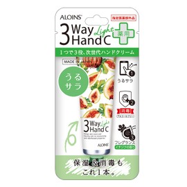 3-Way Hand Cream Light 50g [Designated Over-the-Counter Drug] Disinfection Fig Fragrance