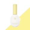 Gracia Jinbee Ivy Base Gel NO.2 11ml / 그라시아 진비