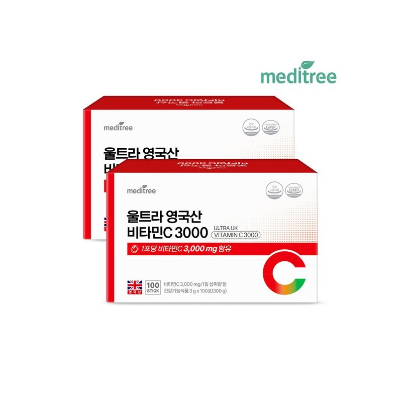 MediTree 울트라 영국산 비타민C 3000 2박스 200포 Ultra UK Vitamin
