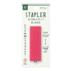 DESIGNPHIL 35272006 Midori Stapler, XS Compact Stapler, Pink