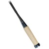 Kakuri Pouring Only Composite Yellow Steel 0.4 inches (9 mm),