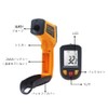 KT600Y Infrared Thermometer Gun KETOTEK Digital IR Thermometer -50℃~600℃(-58℉~1112℉) Food