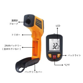 KT600Y Infrared Thermometer Gun KETOTEK Digital IR Thermometer -50℃~600℃(-58℉~1112℉) Food Cooking Oven Temperature Checker (Not for Human)