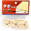 SK11 Dowel Pack of 50, 0.2 x 1.2 inches (6